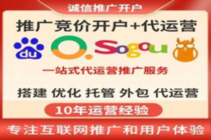 百度推广平台：企业品牌宣传的利器案例